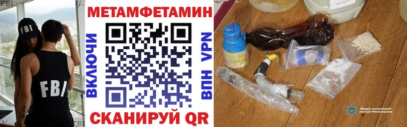Купить  Подпорожье  Amphetamine VHQ 
