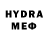Канабис семена Hugo Buard
