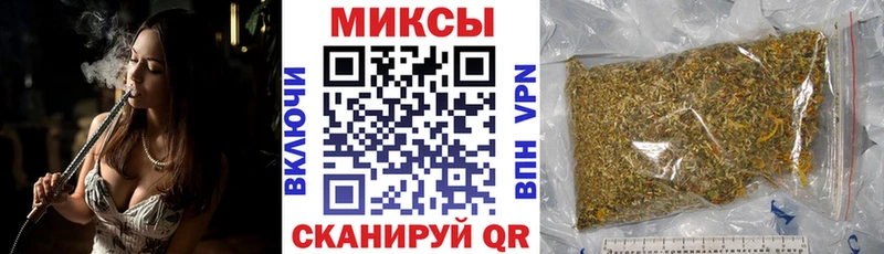 Купить закладки  Подпорожье  Бутират 1.4BDO 