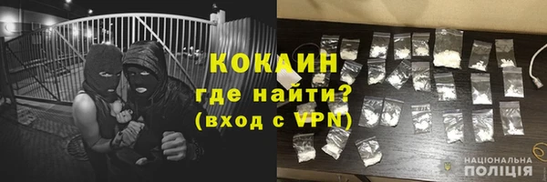 меф Лиски