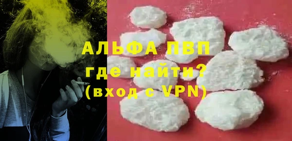 мдпв Лабытнанги