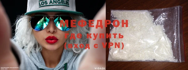 мдпв Лабытнанги