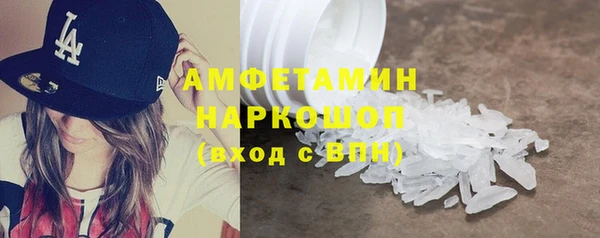 скорость Ладушкин