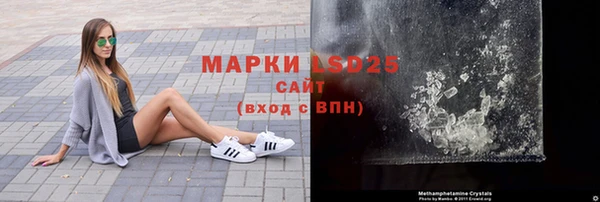 мдпв Лабытнанги