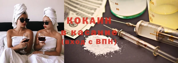 скорость mdpv Лагань