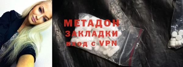 скорость Ладушкин