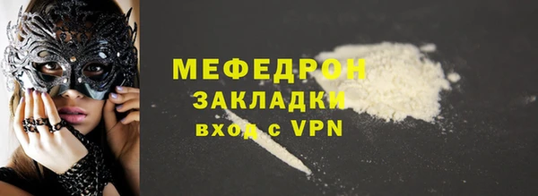 скорость Ладушкин