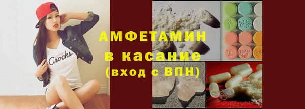скорость Ладушкин