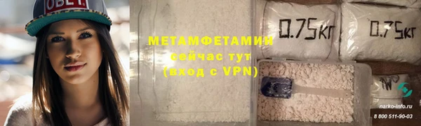 скорость Ладушкин