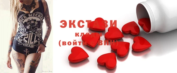 скорость mdpv Лагань
