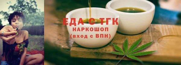 скорость Ладушкин
