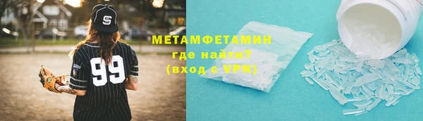 скорость Ладушкин