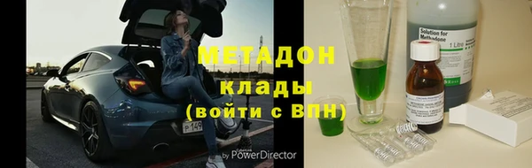 скорость Ладушкин