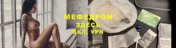 прущие крисы Липки
