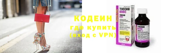 скорость Ладушкин
