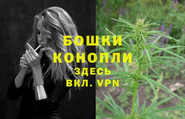 скорость mdpv Лагань