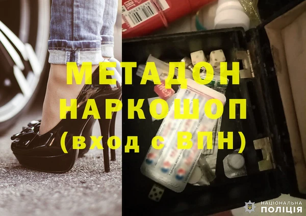 прущие крисы Липки
