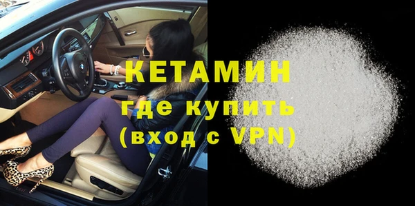 мдпв Лабытнанги