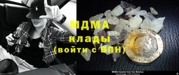 меф Лиски