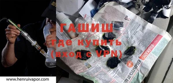 скорость mdpv Лагань