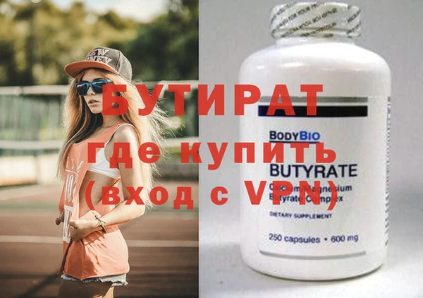 мдпв Лабытнанги