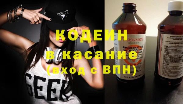мдпв Лабытнанги
