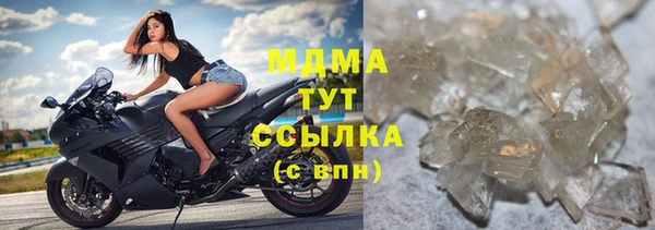 скорость Ладушкин
