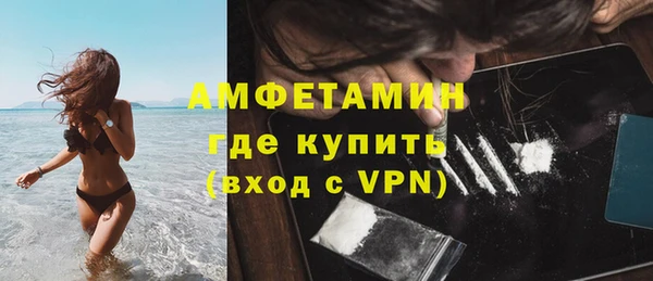 скорость Ладушкин