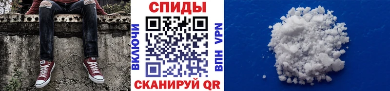 Купить закладки  Подпорожье  МЕТАМФЕТАМИН кристалл 